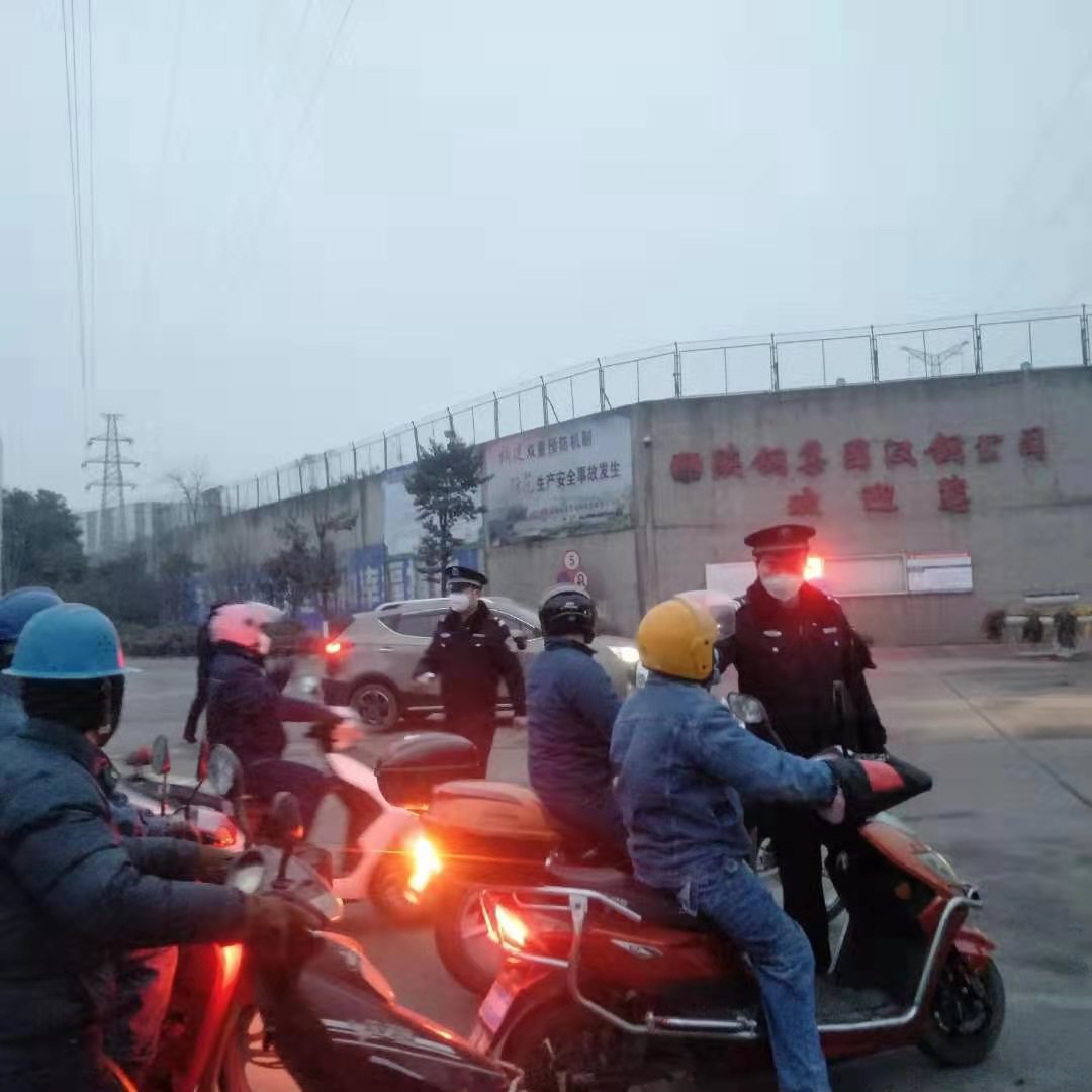 【鋼城文苑】致敬,疫情中最可愛的人 【鋼城文苑】致敬,疫情中最可愛的人