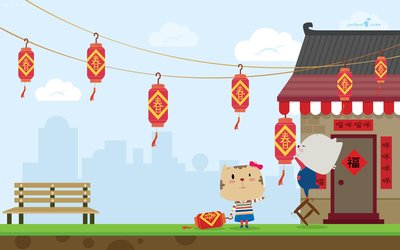 【鋼城文苑】“與眾不同”的年 【鋼城文苑】“與眾不同”的年