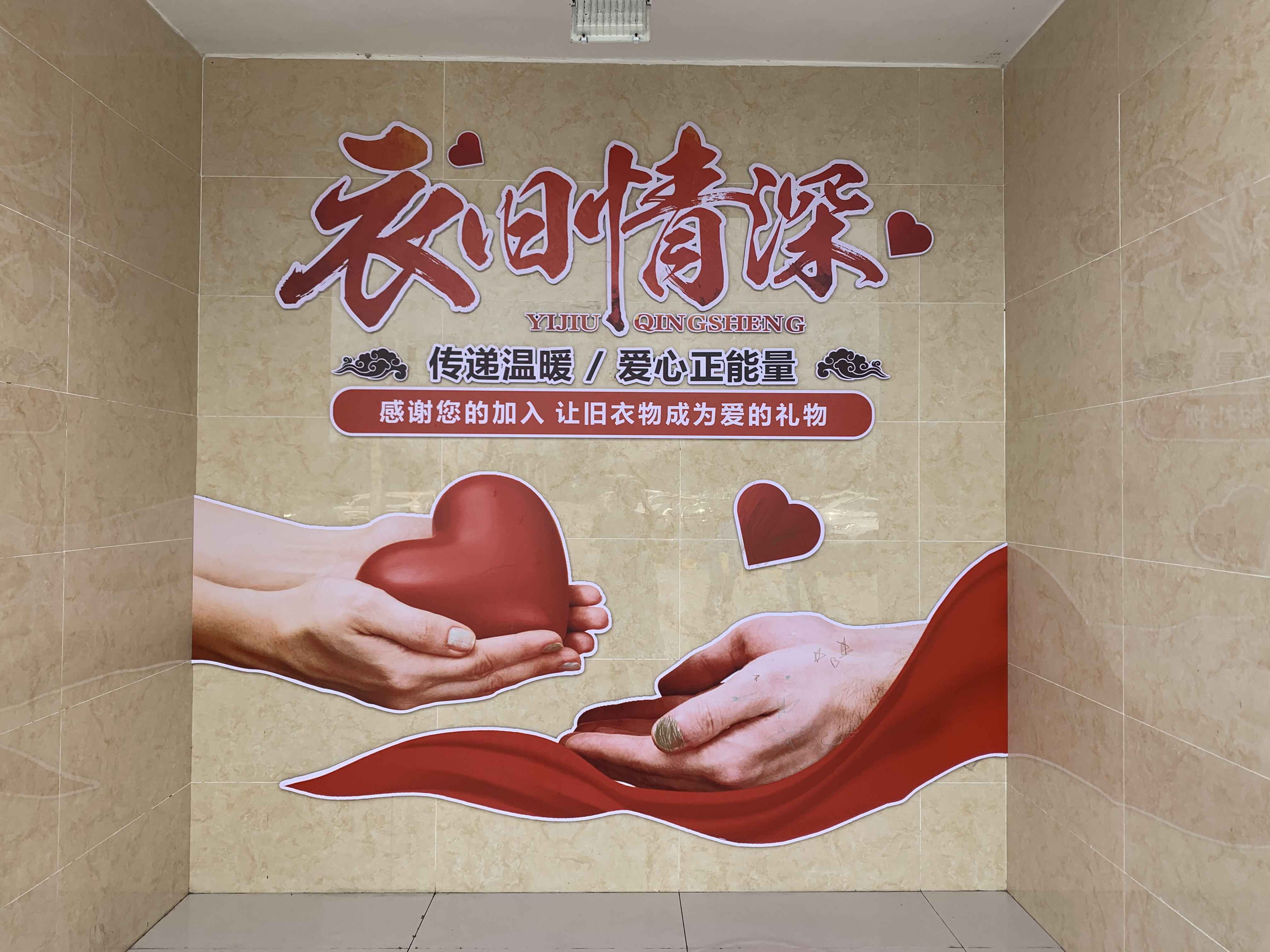 ��䓳���Է���x�x�㣬2019��ů�˝h�