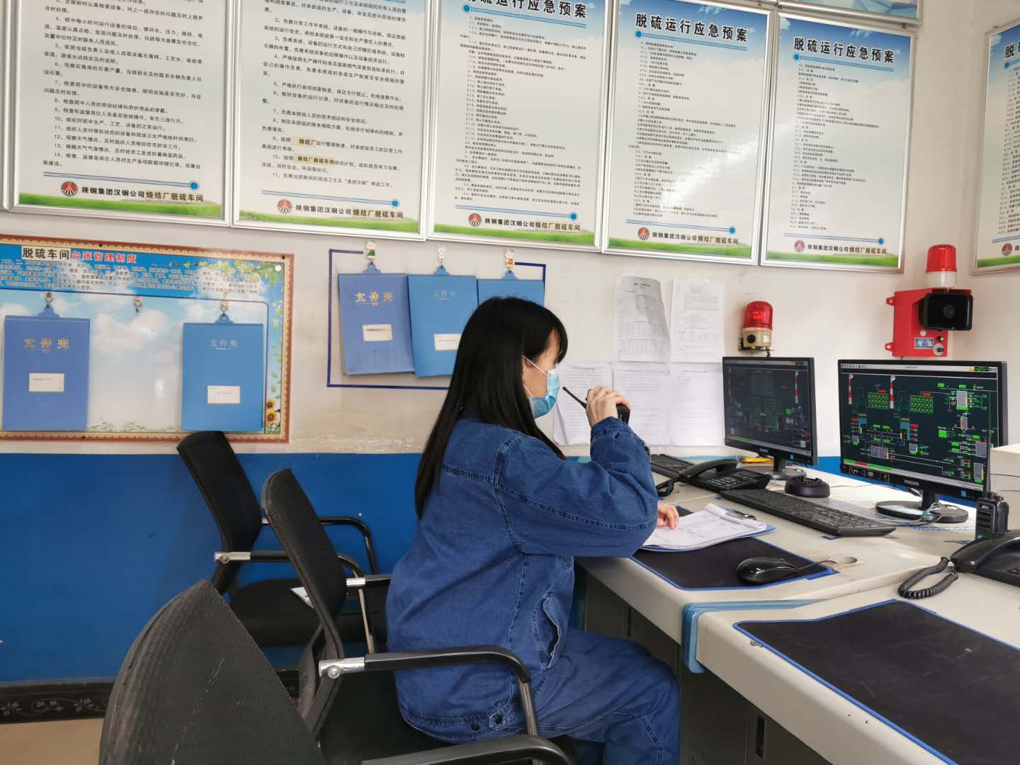 ��䓳���Է���ҵĳ���