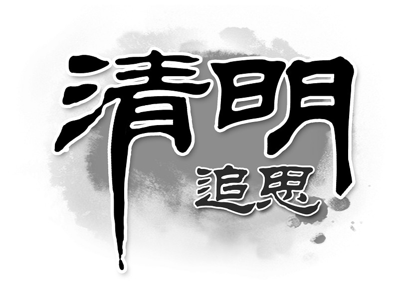 ��䓳���Է������˼�H   ���ѹ���