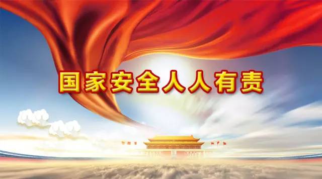 ��䓳���Է�����Ұ�ȫ���Pϵ����