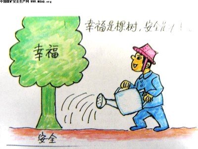 ��䓳���Է������������c��ͥ��ȫ����ͬ��