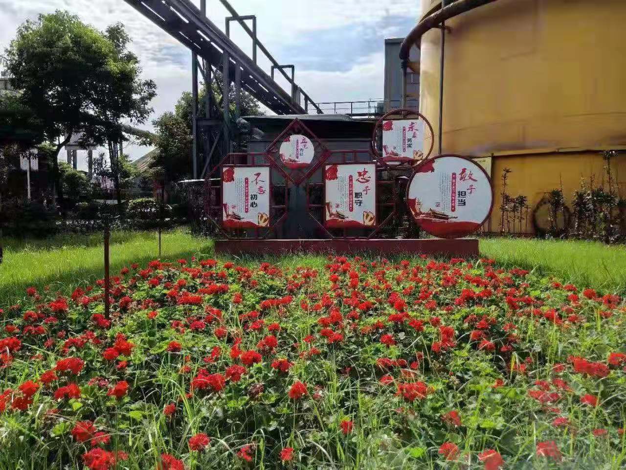 【鋼城文苑】醉美漢鋼