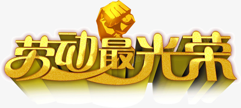 ��䓳���Է���ڄ�(d��ng)���s