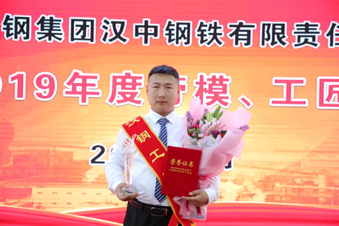 �����M�L�ɡ��ڌW�ྚ���Կ� ʸ־�����ߠt---ӛ2018-2019��ȡ��h䓹������ǽ�