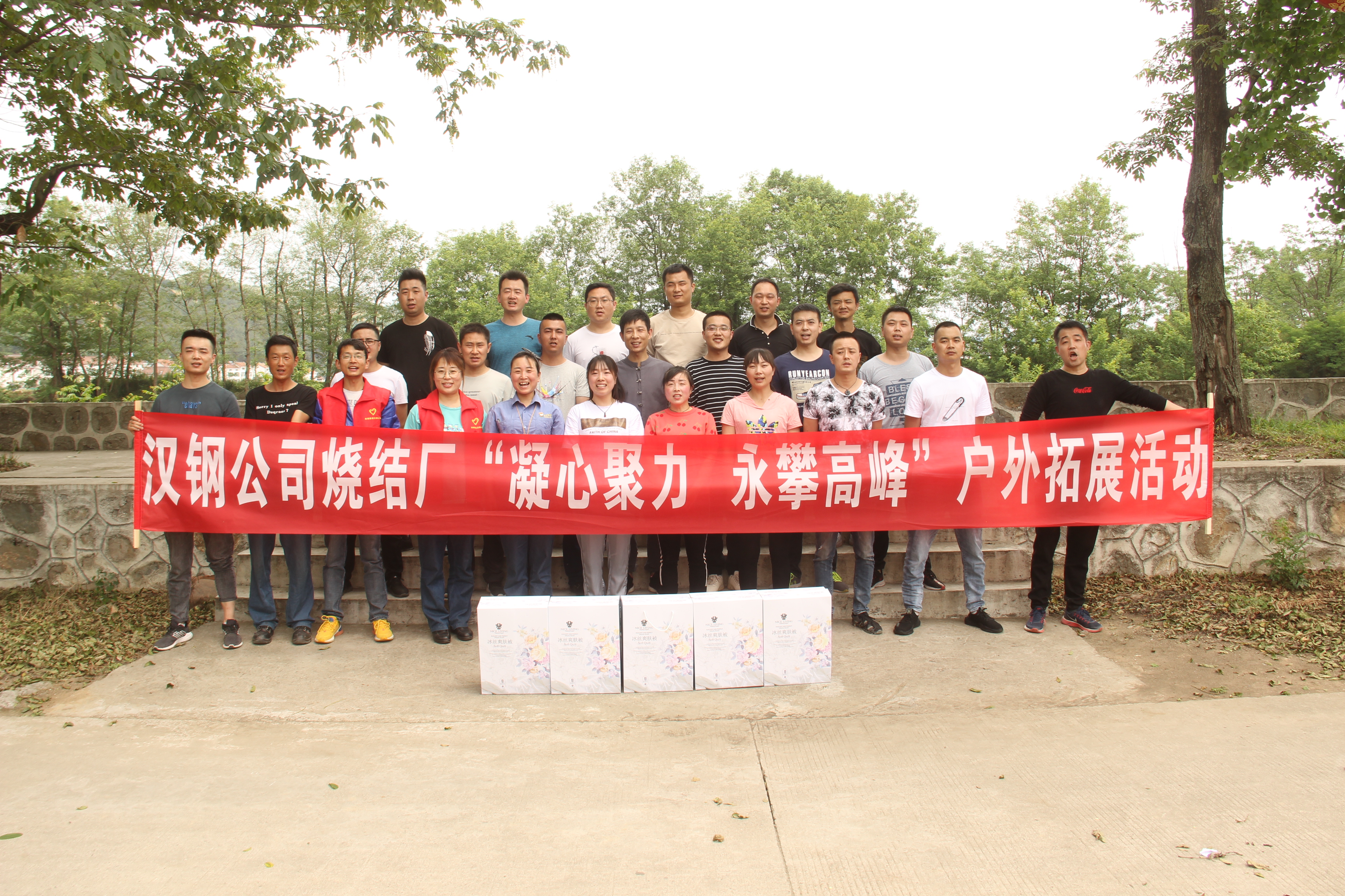 ӄӑBYS_չľ ʸ߷塱չ