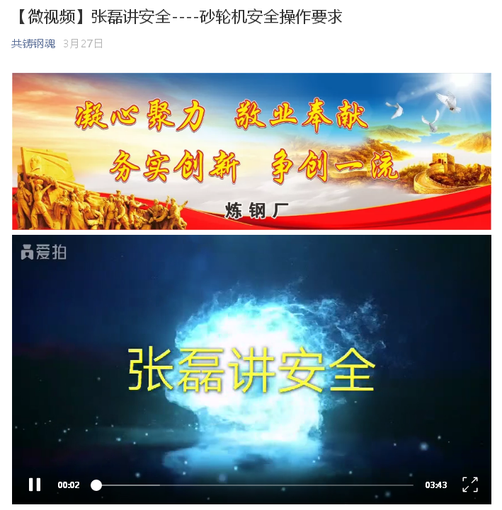 �����M(j��n)���w��������(chu��ng)�£��e�O�l(f��)�]��������(d��o)������ ----ӛ�䓼��F(tu��n)�������������M(j��n)��λ�h䓹�˾��䓏S