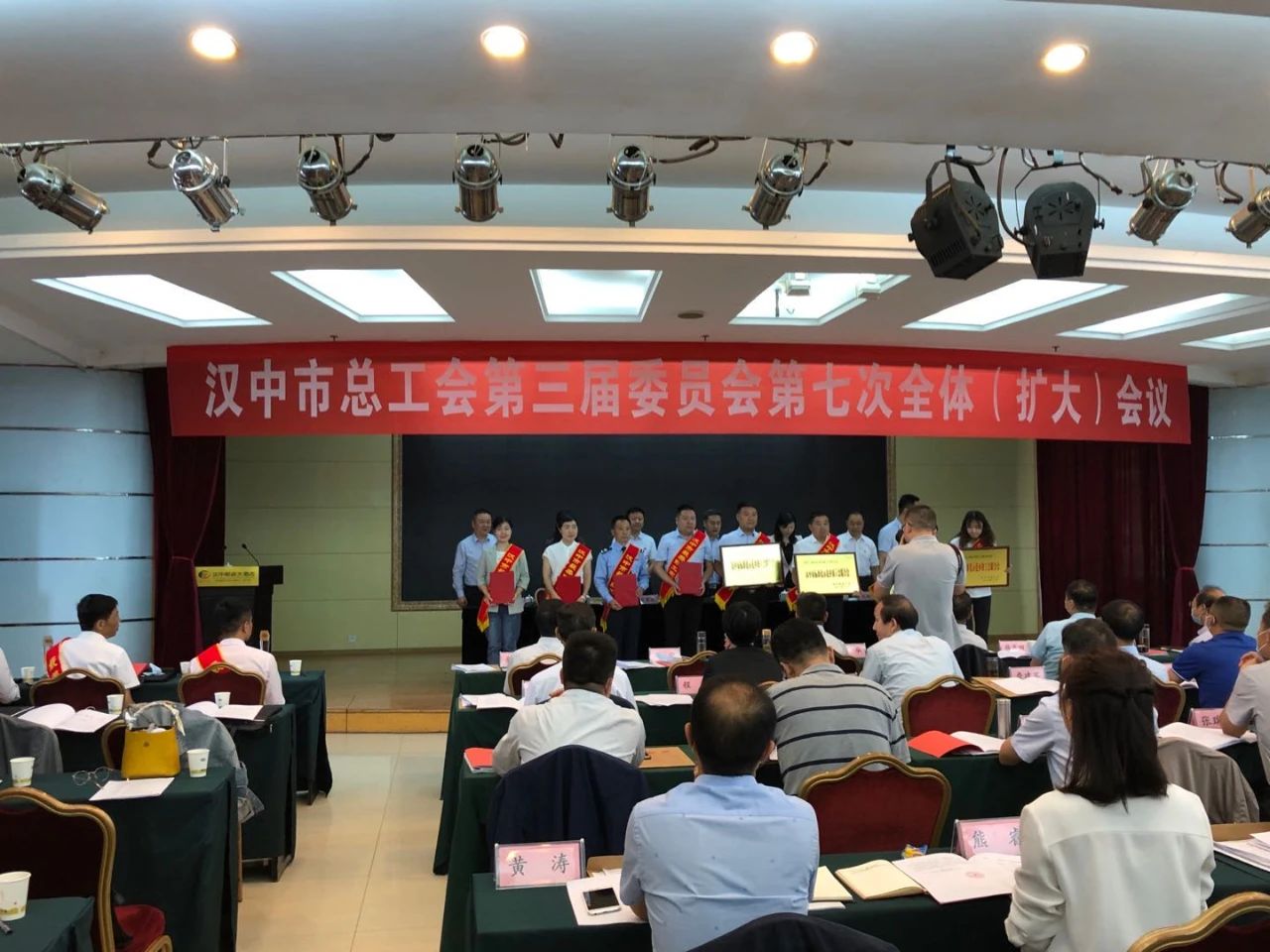 �����M���͡��h䓹�˾�T���s�@2020��h���С���������ͥ���Q̖