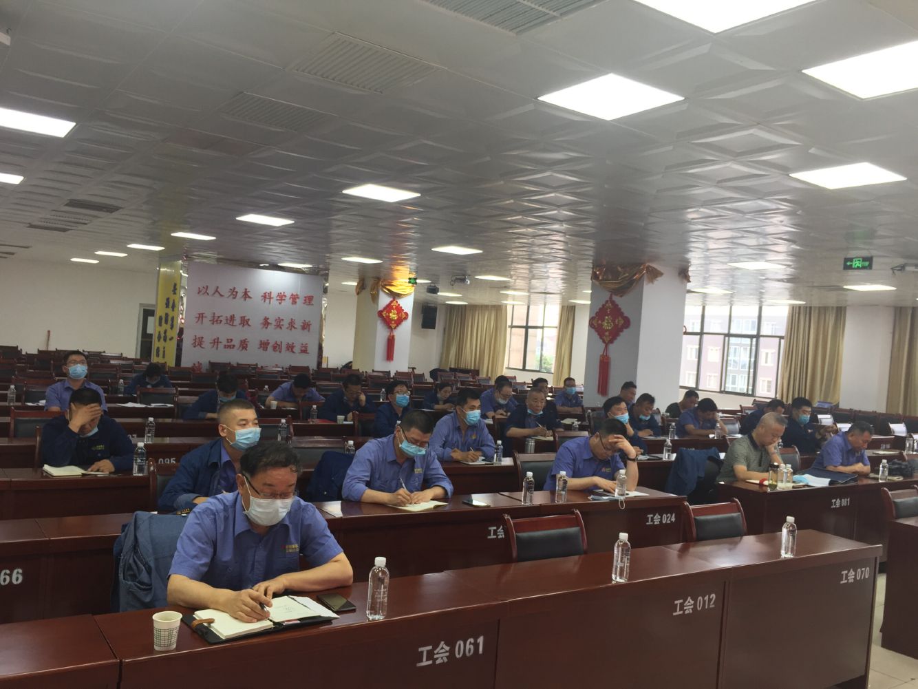 【經營管理】公司啟動三項制度改革專題培訓