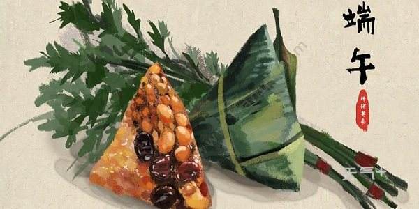 【鋼城文苑】共織端陽夢 【鋼城文苑】共織端陽夢