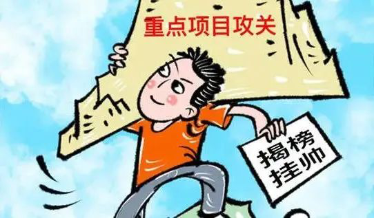 【五支人才】“誰能干就讓誰干”之感悟