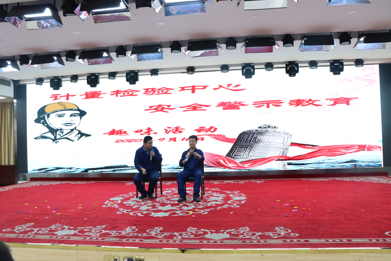 ����ȫ�������o�����ţ��r�̿��o��ȫ���a�@����