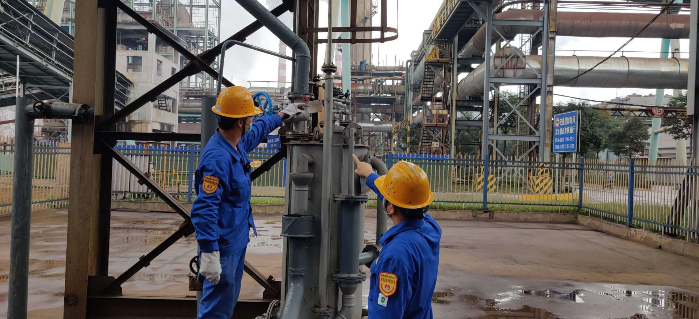 ���հ�ȫ��ú����oվ�@ô��