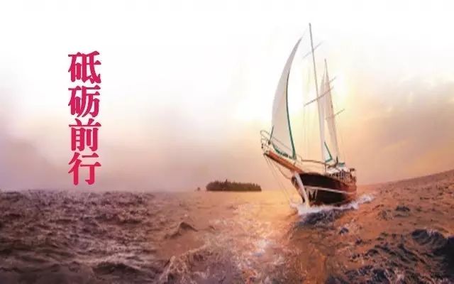 �ƵZǰ�����҂�һֱ��·��