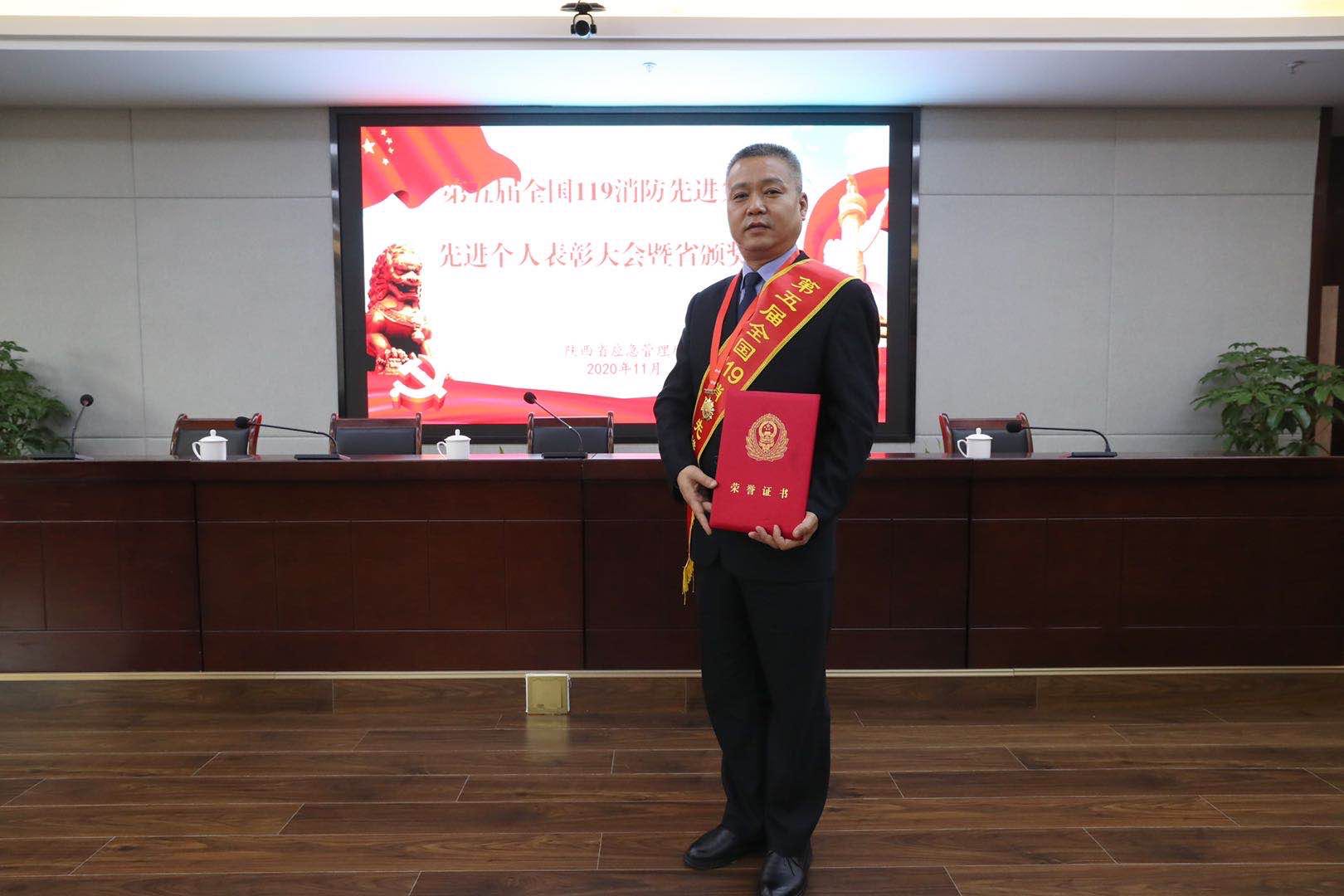 �ܰ��|�s�@�����ȫ��119���� ���M���˘s�u�Q̖