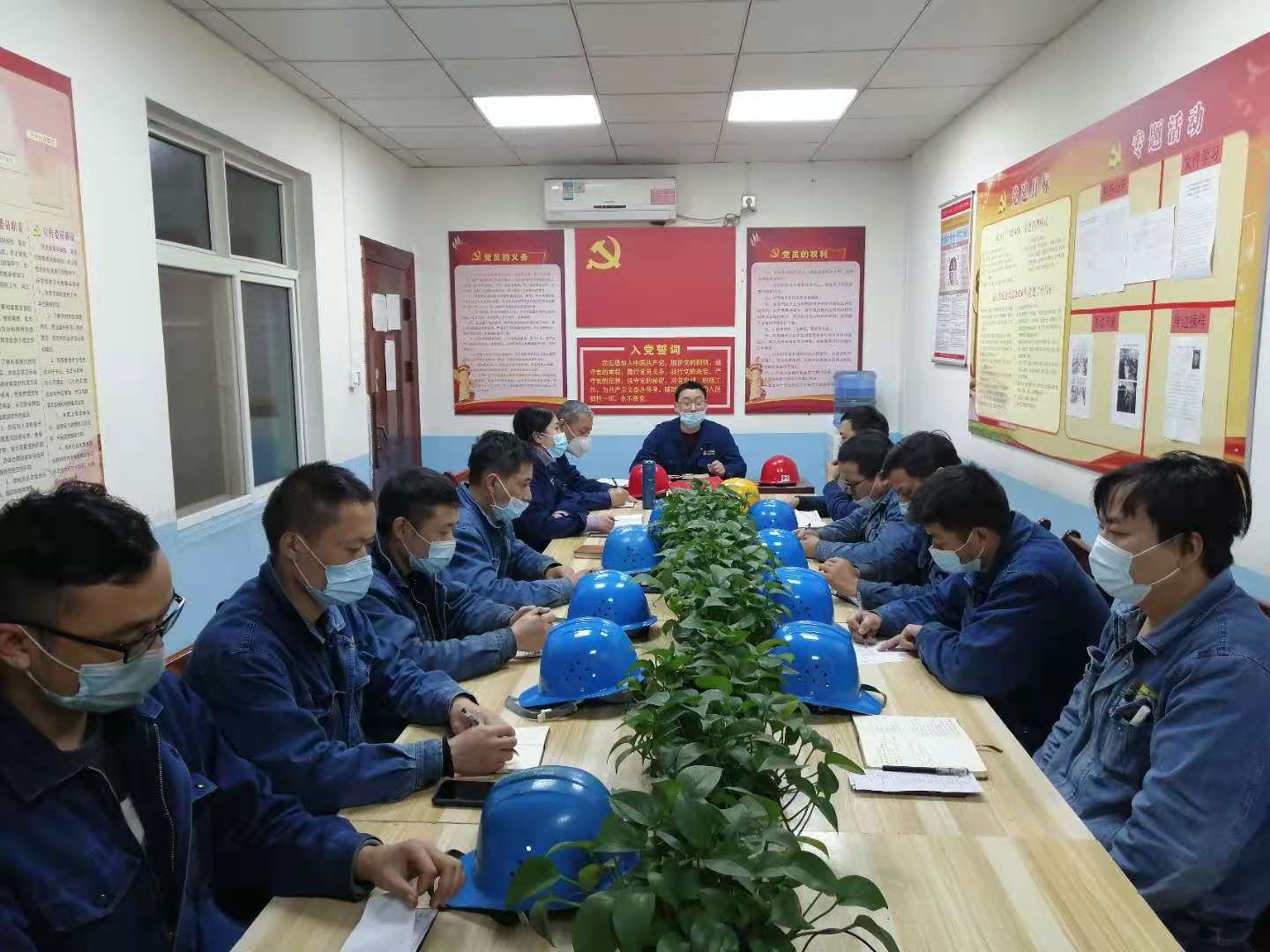 �������������� ��ð��հ�ȫ�չّ�