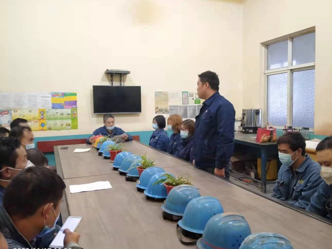 ���ΰ�ȫ�����әࡱ���԰��հ�ȫ