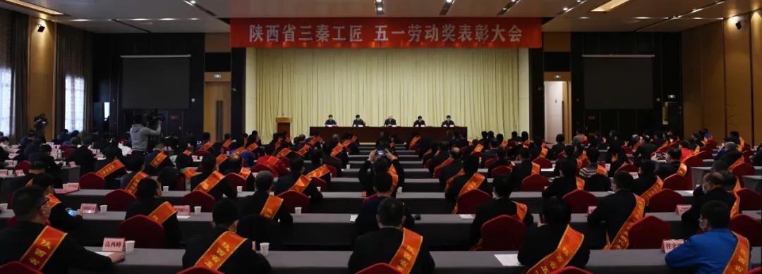 漢鋼公司煉鐵廠噴煤車間榮獲“陜西省工人先鋒號”榮譽(yù)稱號 漢鋼公司煉鐵廠噴煤車間榮獲“陜西省工人先鋒號”榮譽(yù)稱號