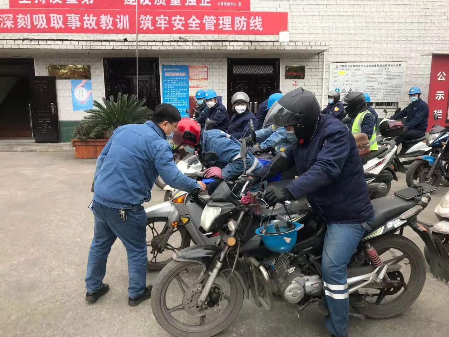 ����l�����齻ͨ��ȫ���{�o��