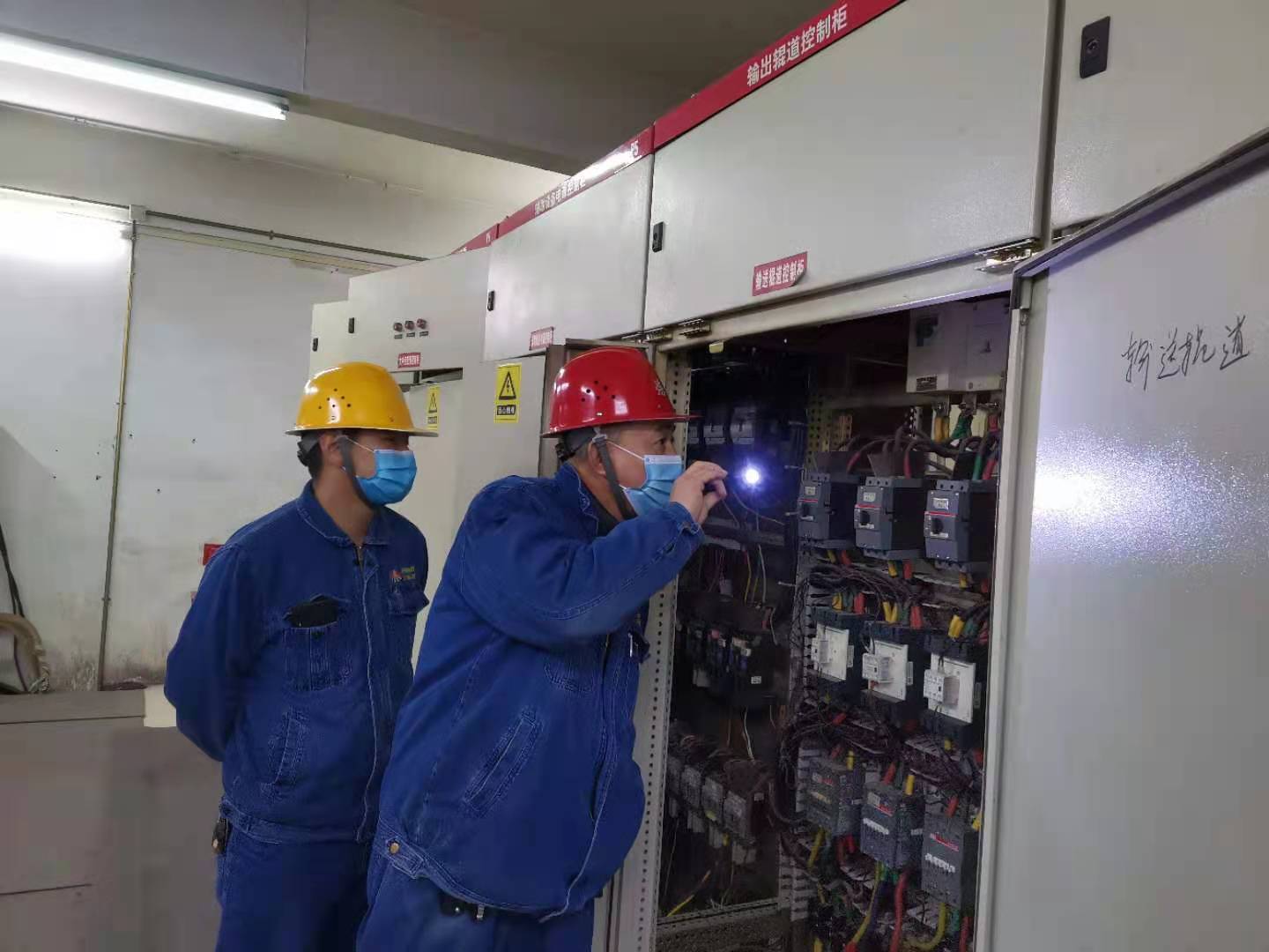 ���ΰ�ȫ���ϣ��@������������ץ����һ��