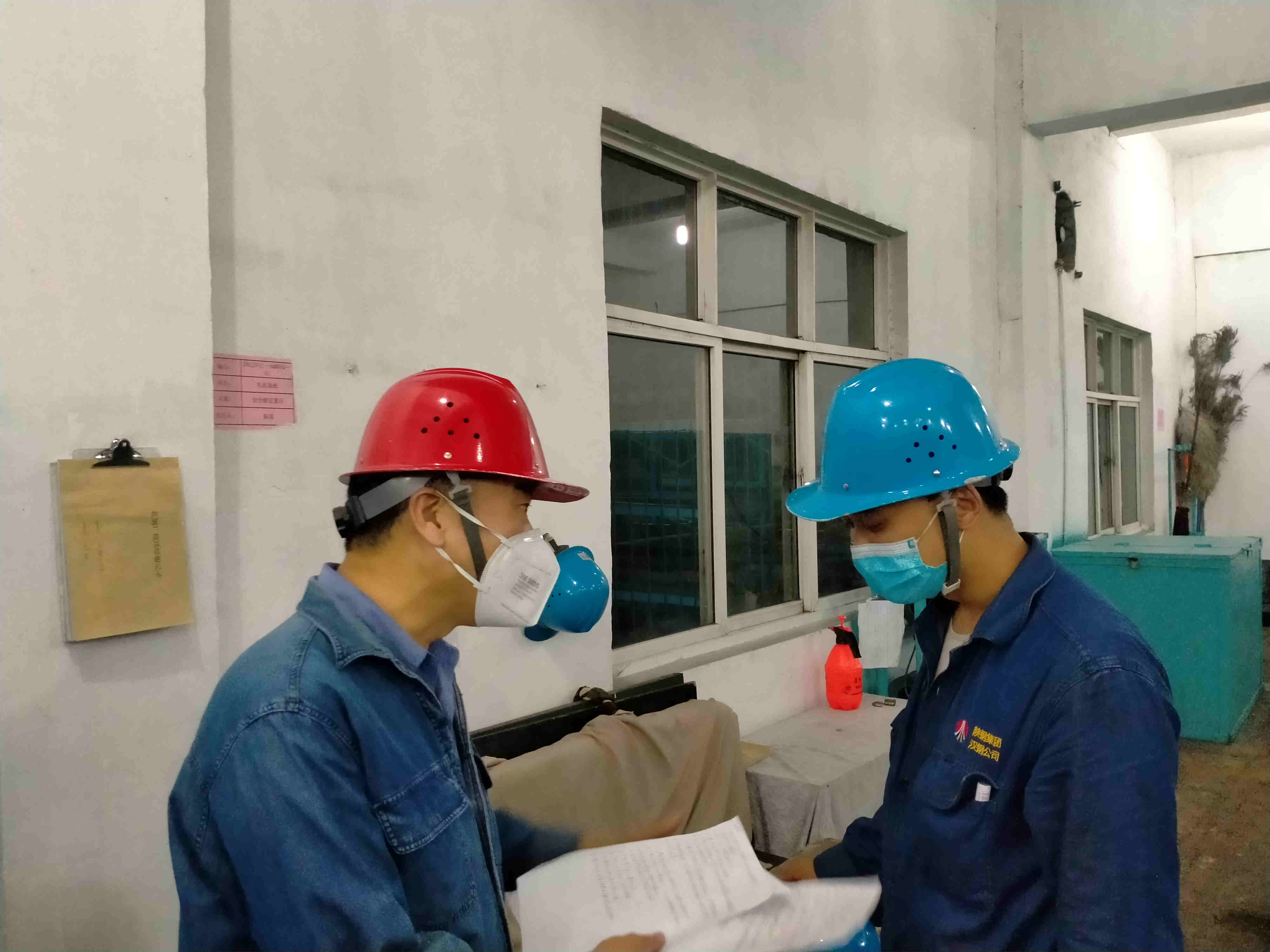 �Rץ���ܱ������հ�ȫ����ӈA�M�չ�