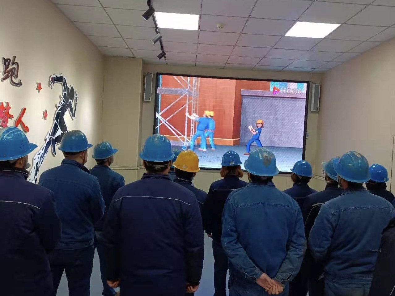 ���á������E�����o��ȫ�����߉���