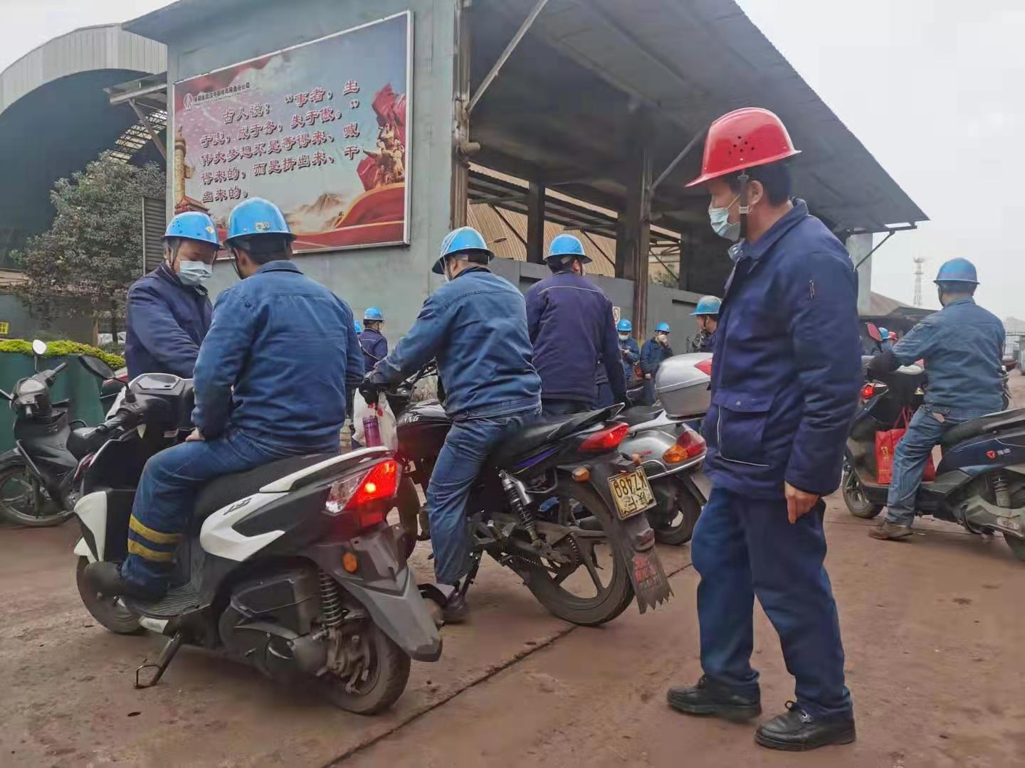 �������ࡱ����푶�����ȫ���ν����