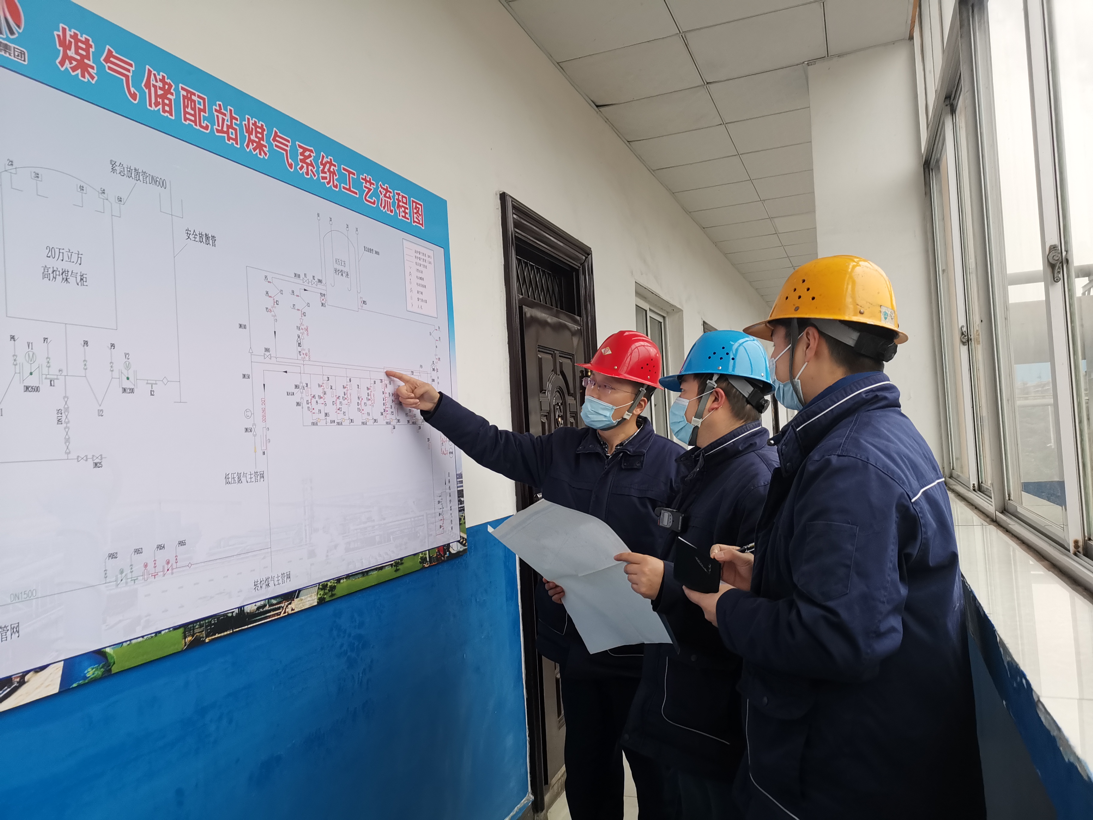 �_��ȫ�갲ȫ �҂����^�惺