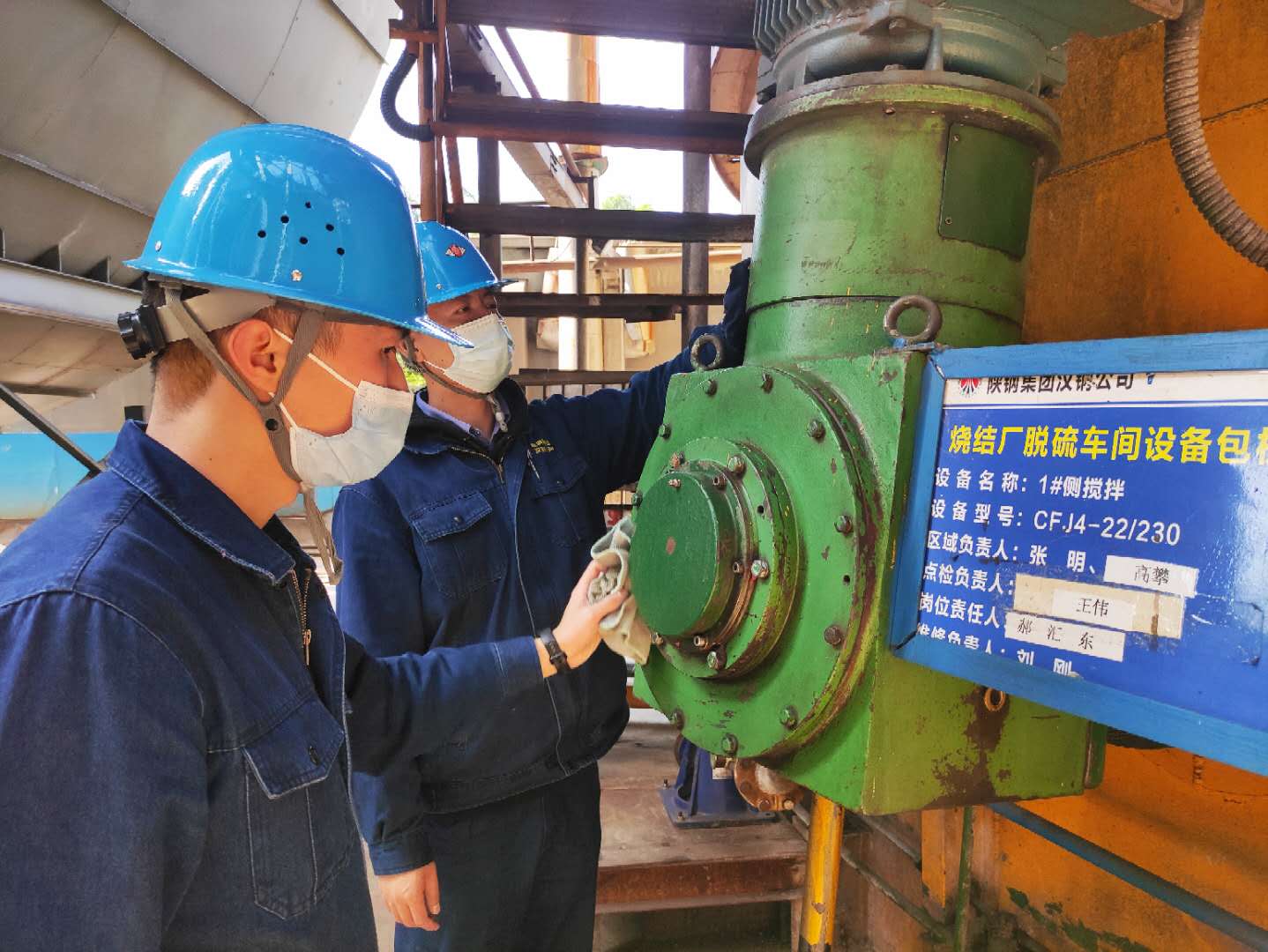 打好“第一仗” 沖刺開門紅