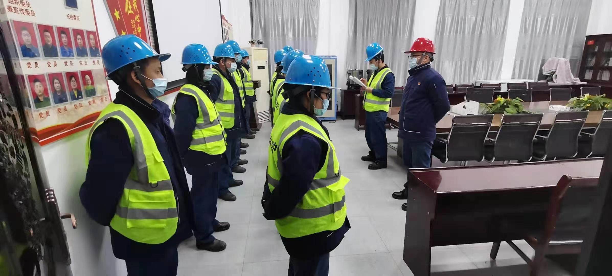 ��ʰ�ȫ�����ġ�   ���ΰ�ȫ�̉�