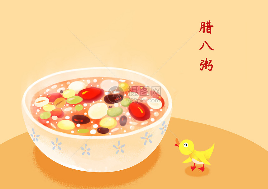 憶臘八事,溫臘八情 憶臘八事,溫臘八情