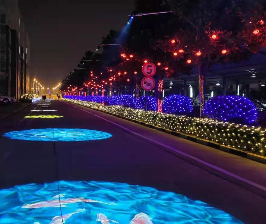 流光溢彩幸福年