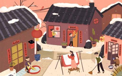 家鄉的臘月 家鄉的臘月