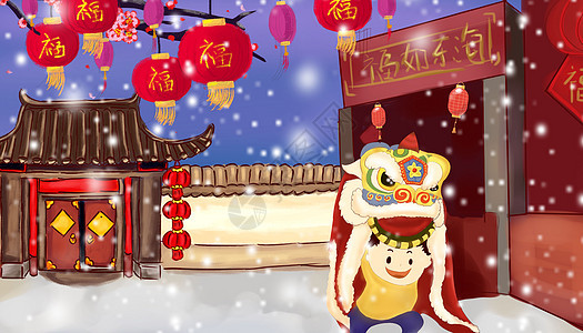 重拾記憶中的年味 重拾記憶中的年味