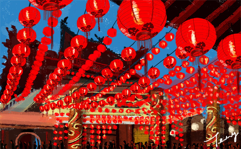 年的味道 年的味道