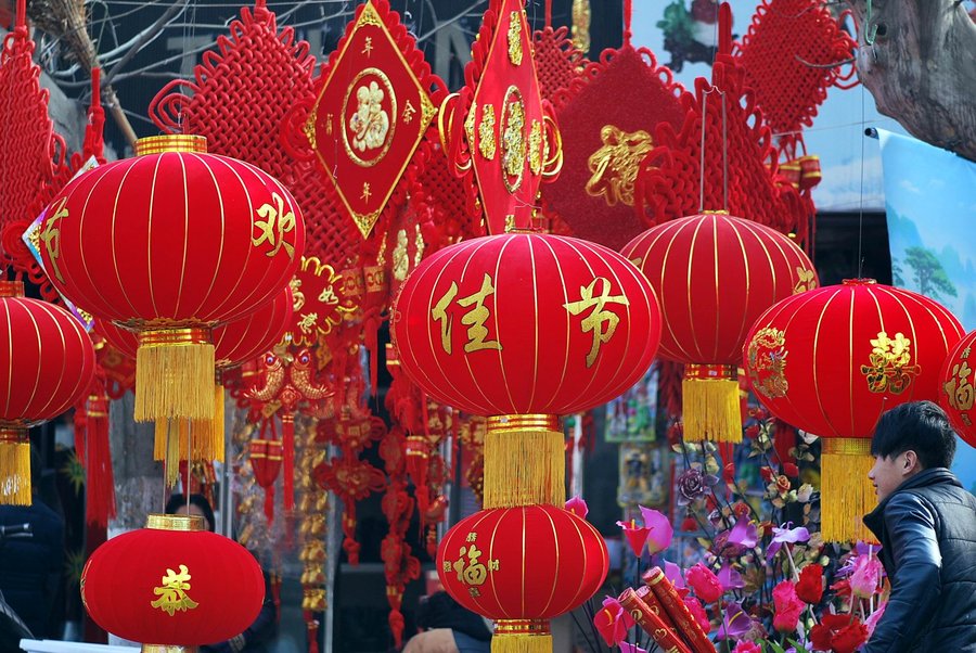 歲月的滋味 歲月的滋味