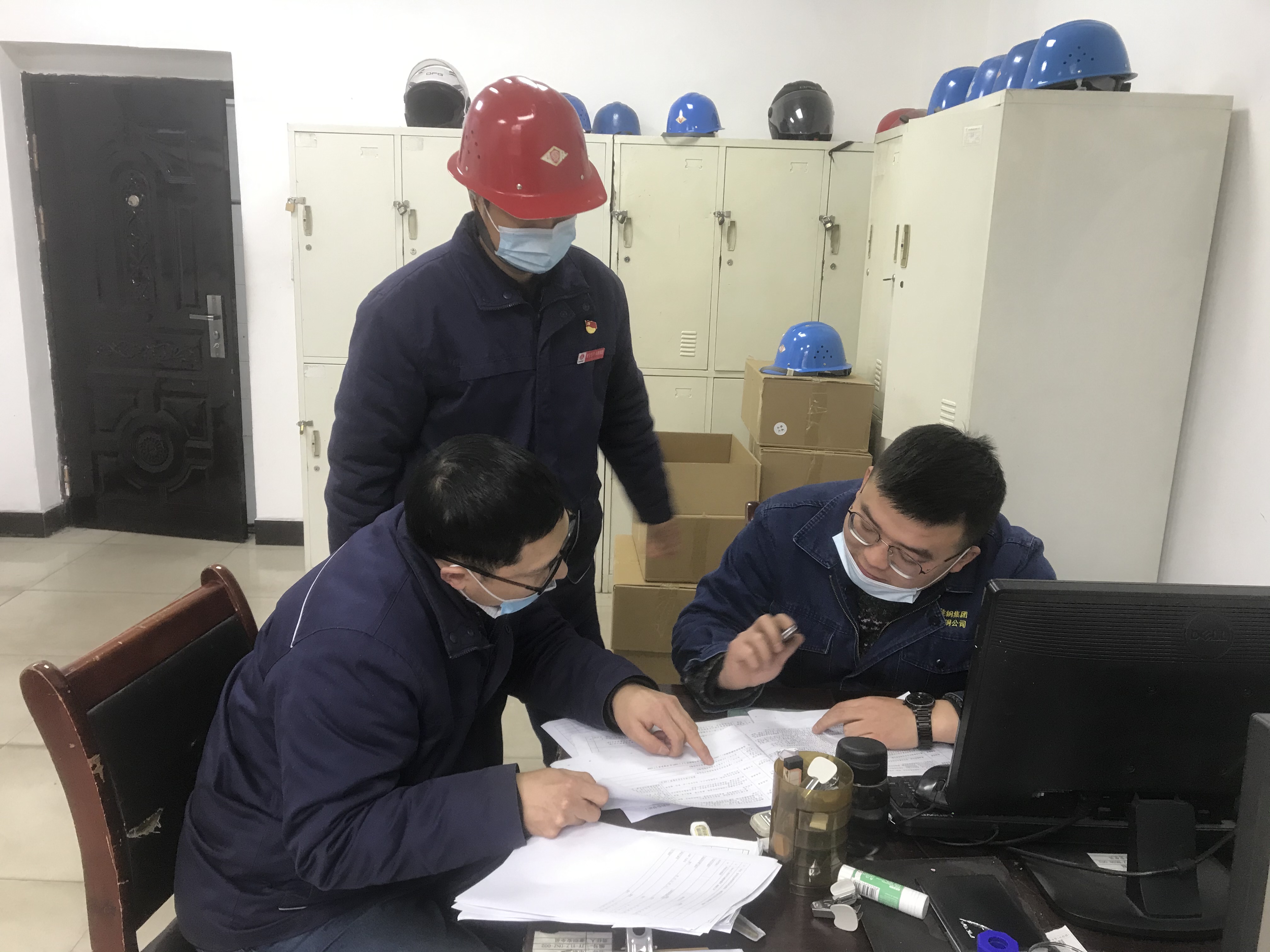 �º��Ĳ��������ư�M��ȫ����P(y��ng)����