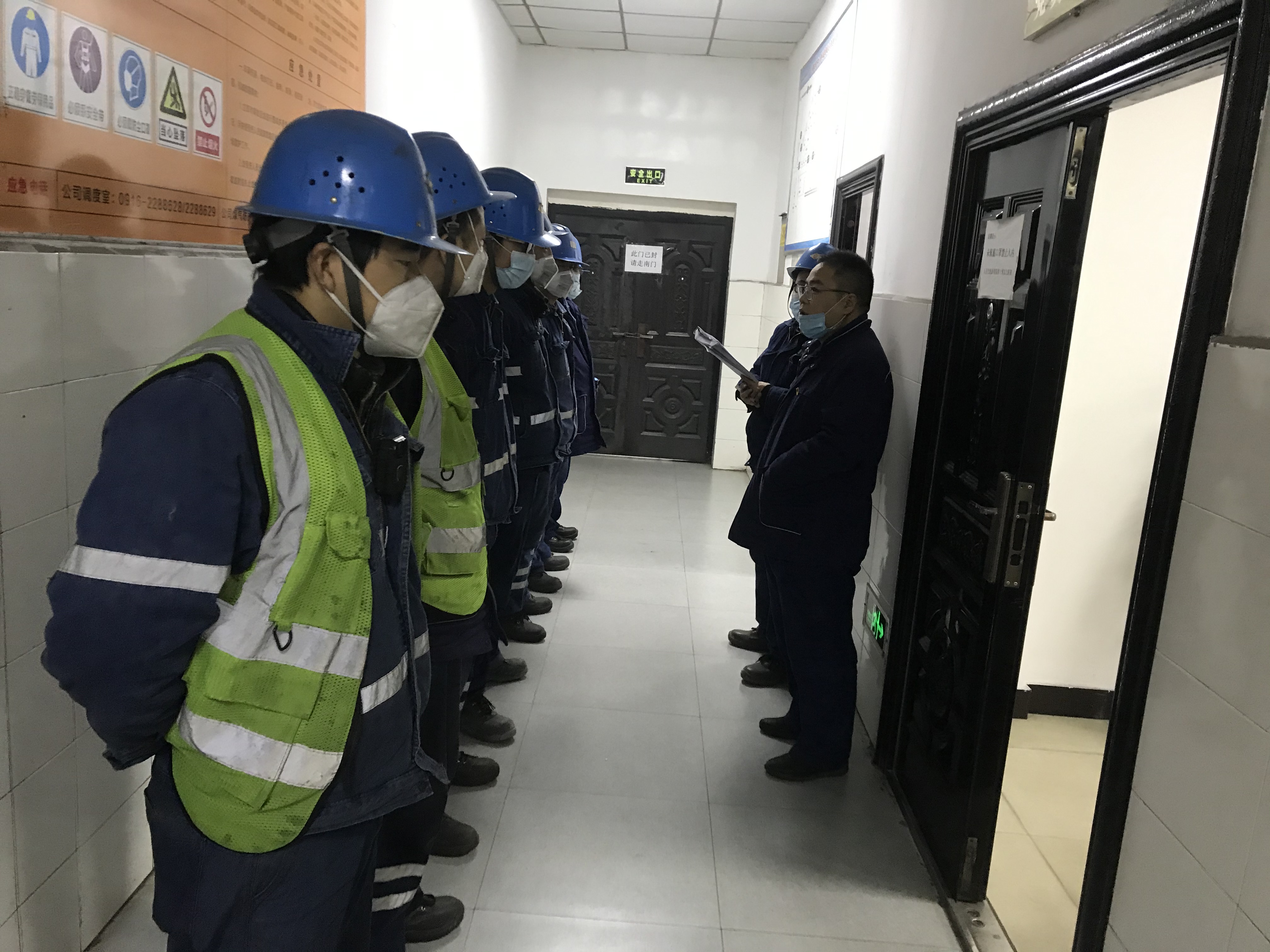 �º��Ĳ��������ư�M��ȫ����P(y��ng)����