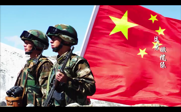 清澈的愛 只為中國 清澈的愛 只為中國