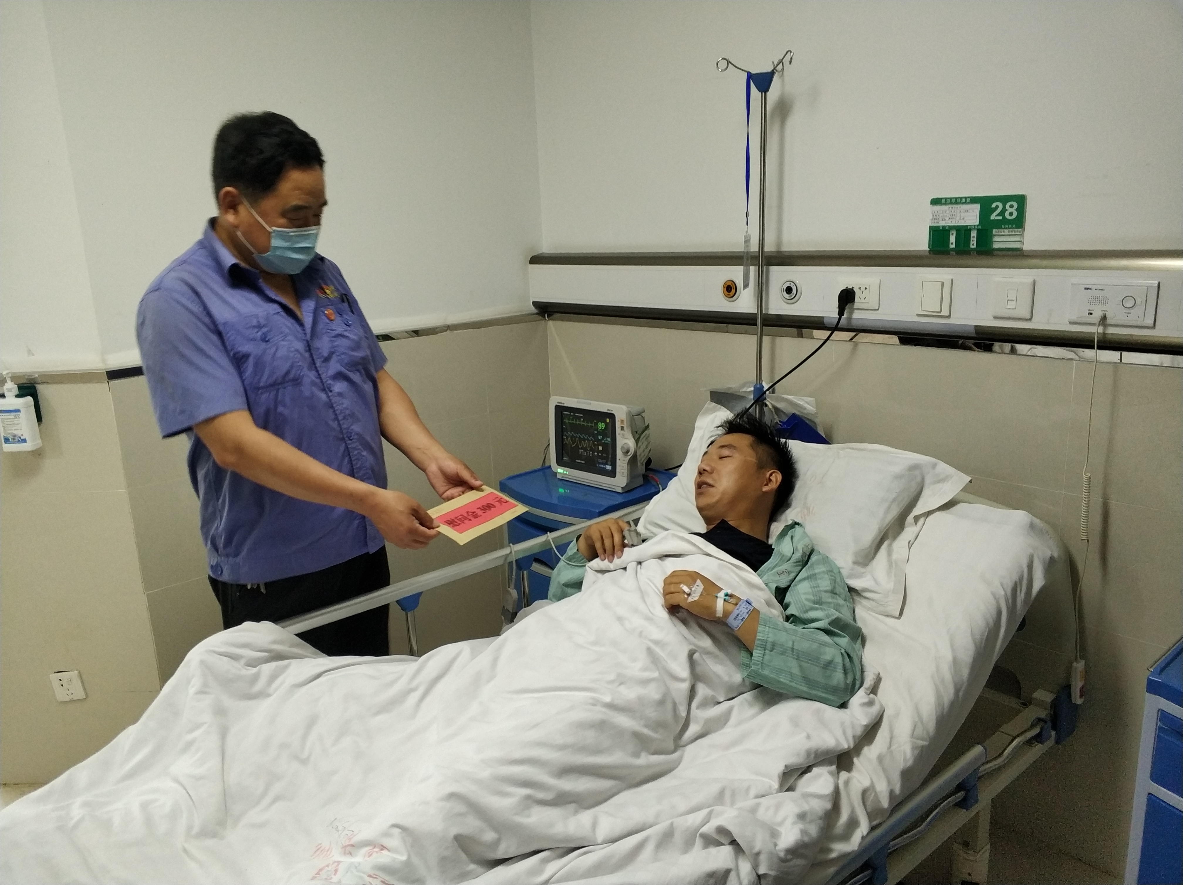 ����ҫ䓳ǡ������a�����I��؟�β���ȱϯ --�䓼��F�����a�����I���M���ˡ����ľ�