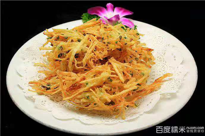 【鋼城文苑】洋芋夾夾 【鋼城文苑】洋芋夾夾