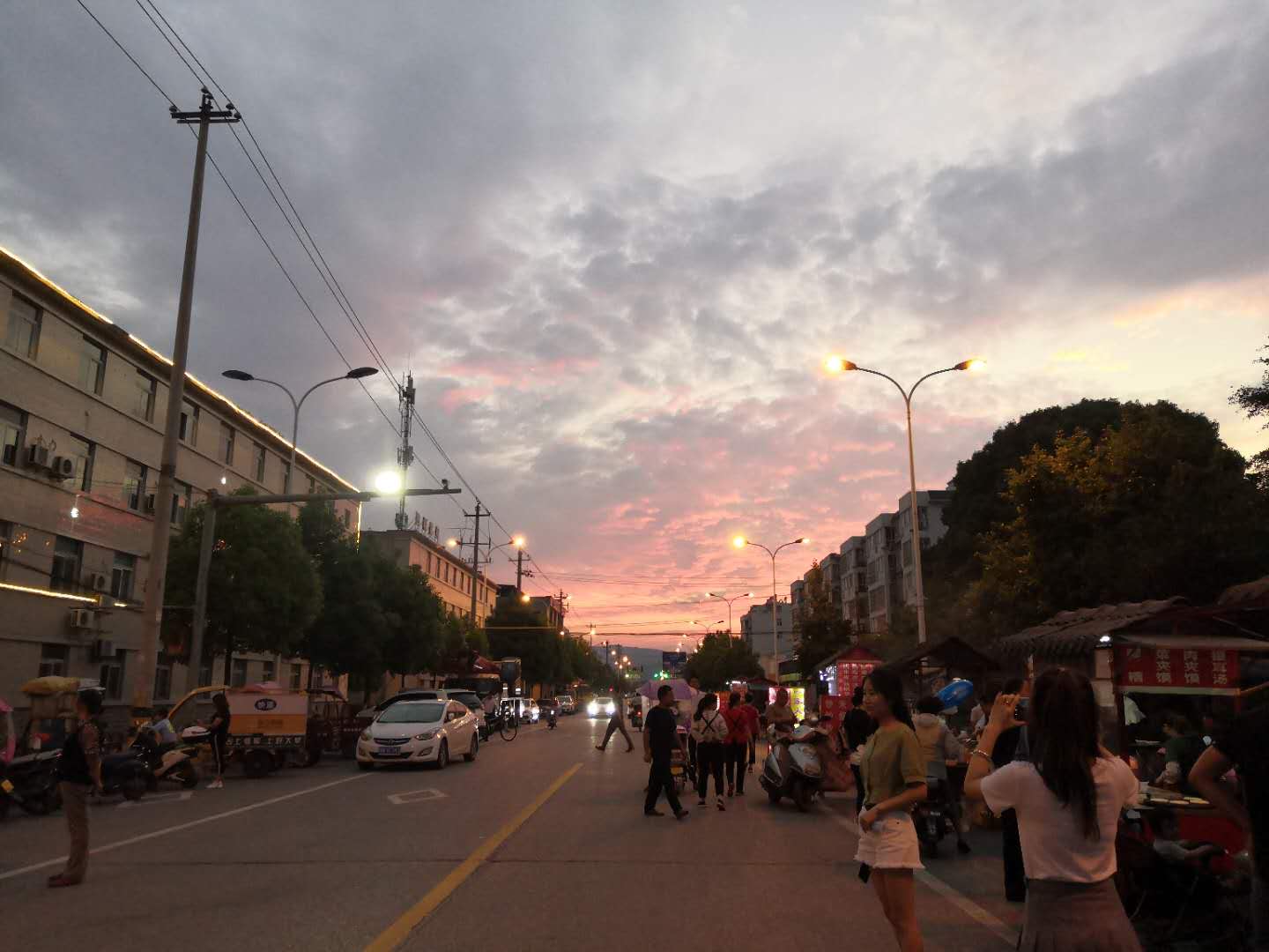 【鋼城文苑】大美勉縣 【鋼城文苑】大美勉縣